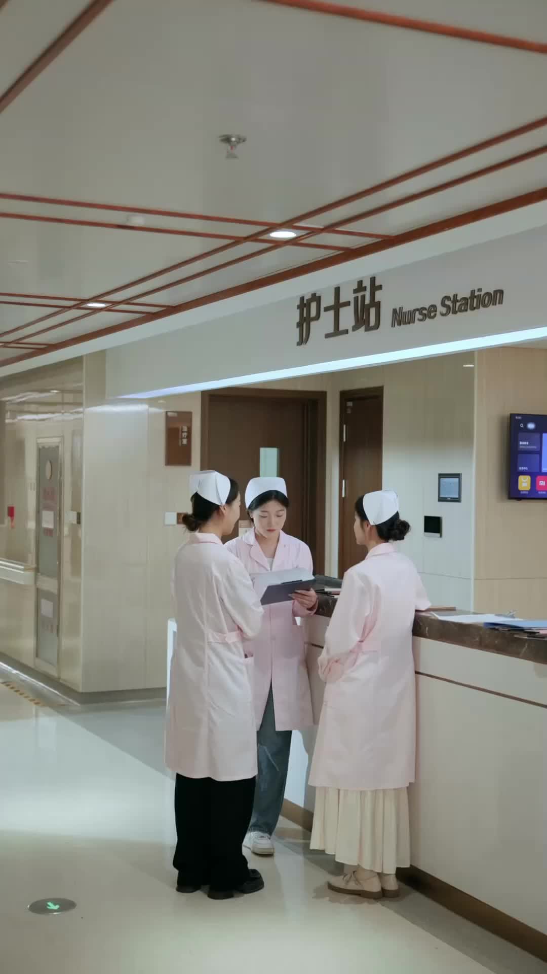 Ep 30