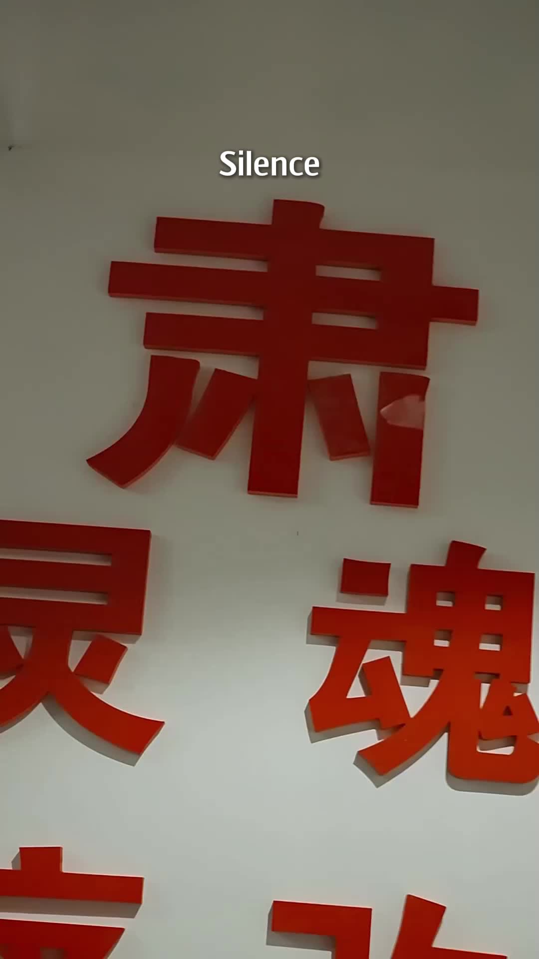 Ep 4