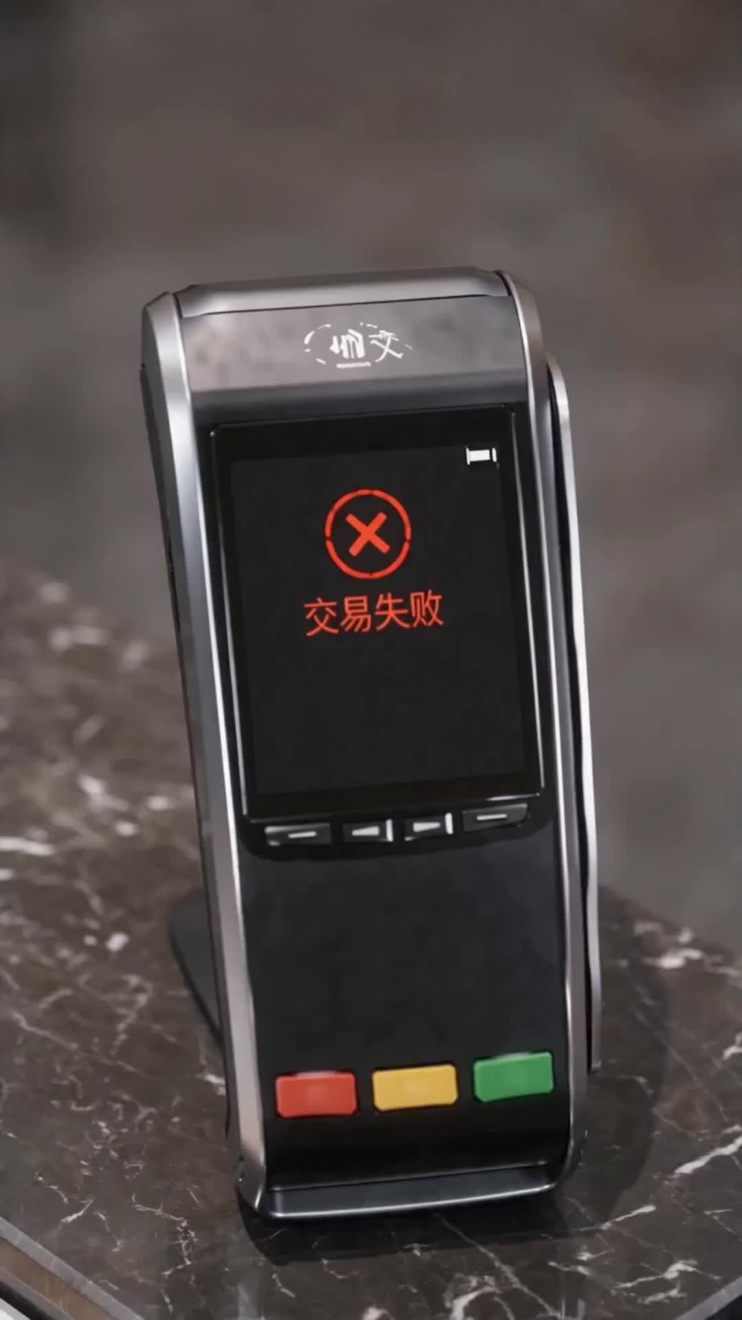 Scorned by Seven, Chosen by One（DUBBED） Episode 8