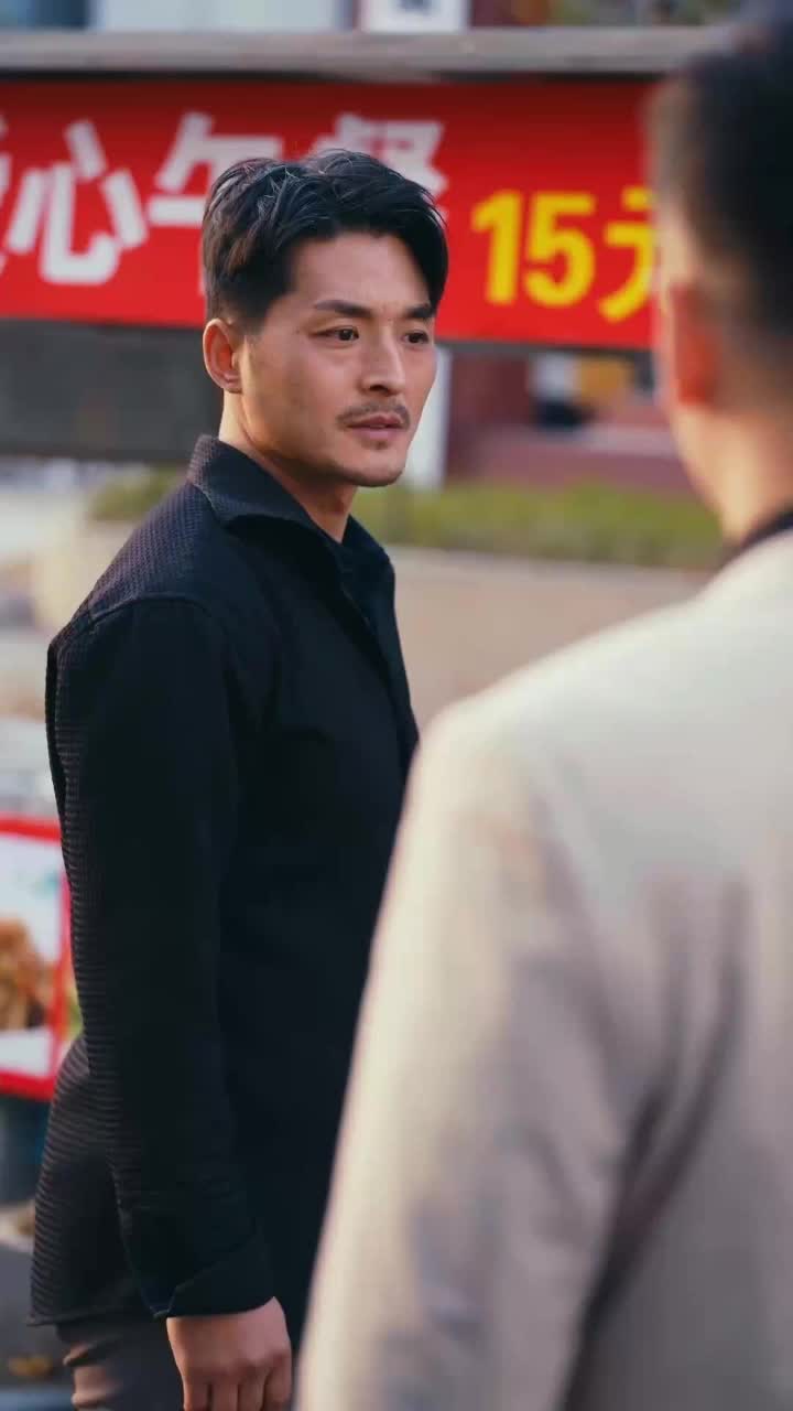 Episode 17