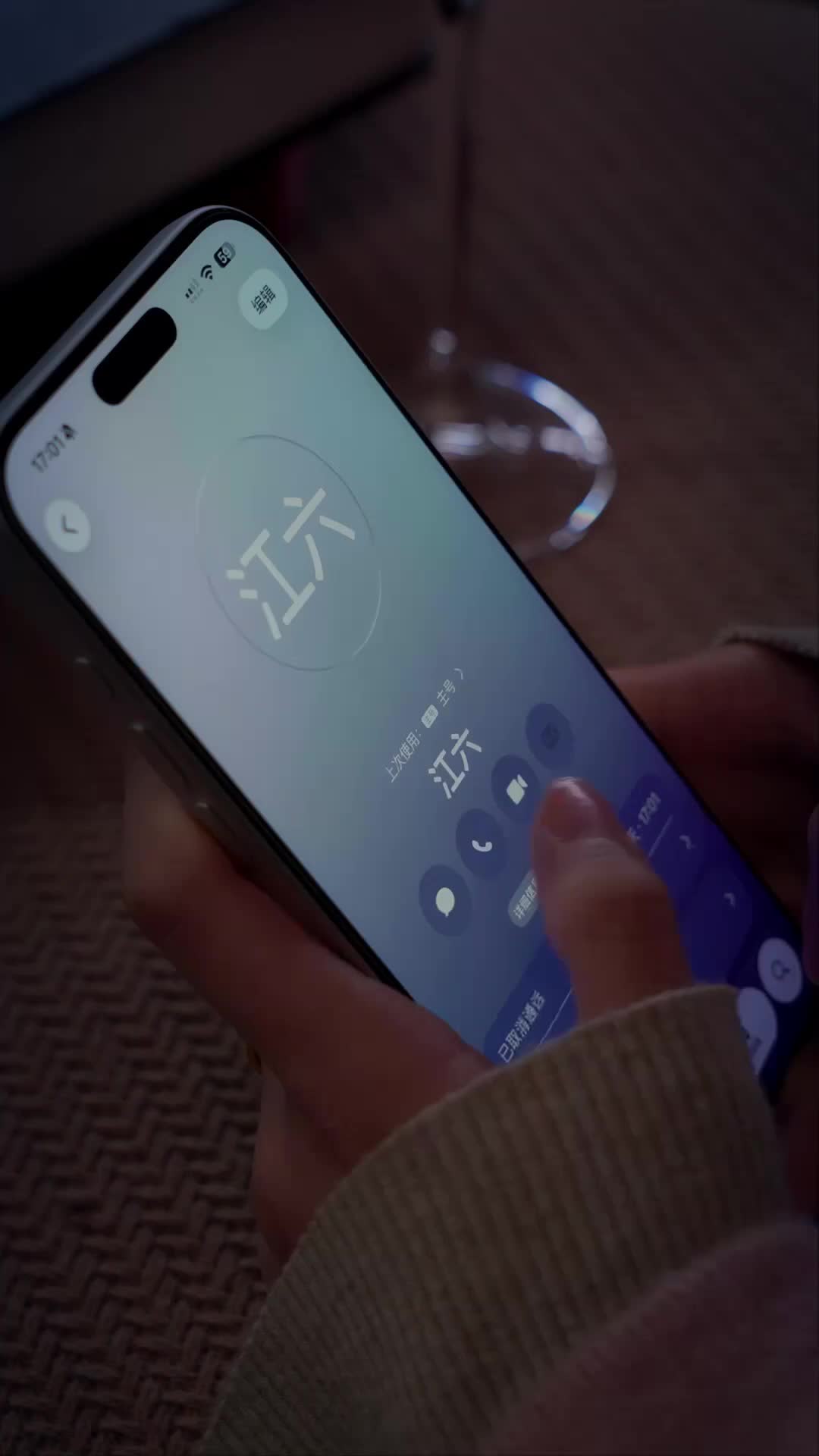 Ep 15