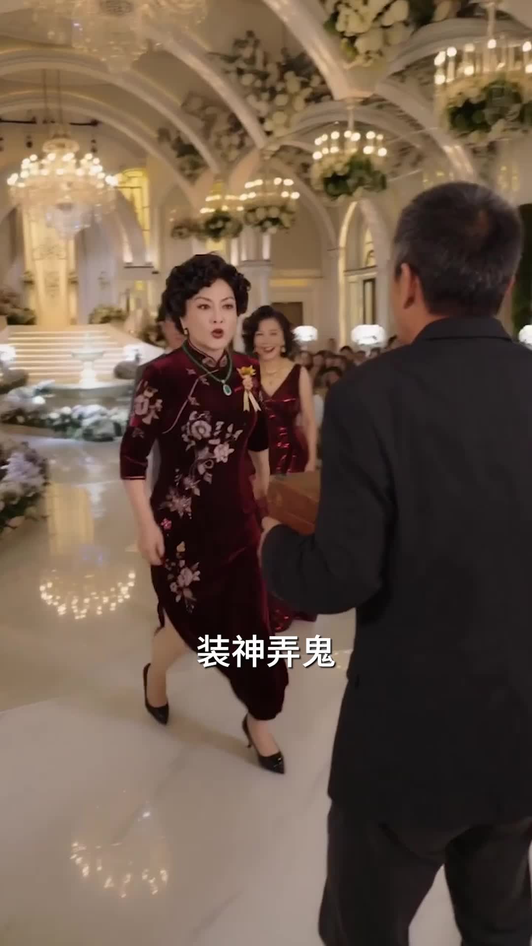 父亲的破木箱 第11集