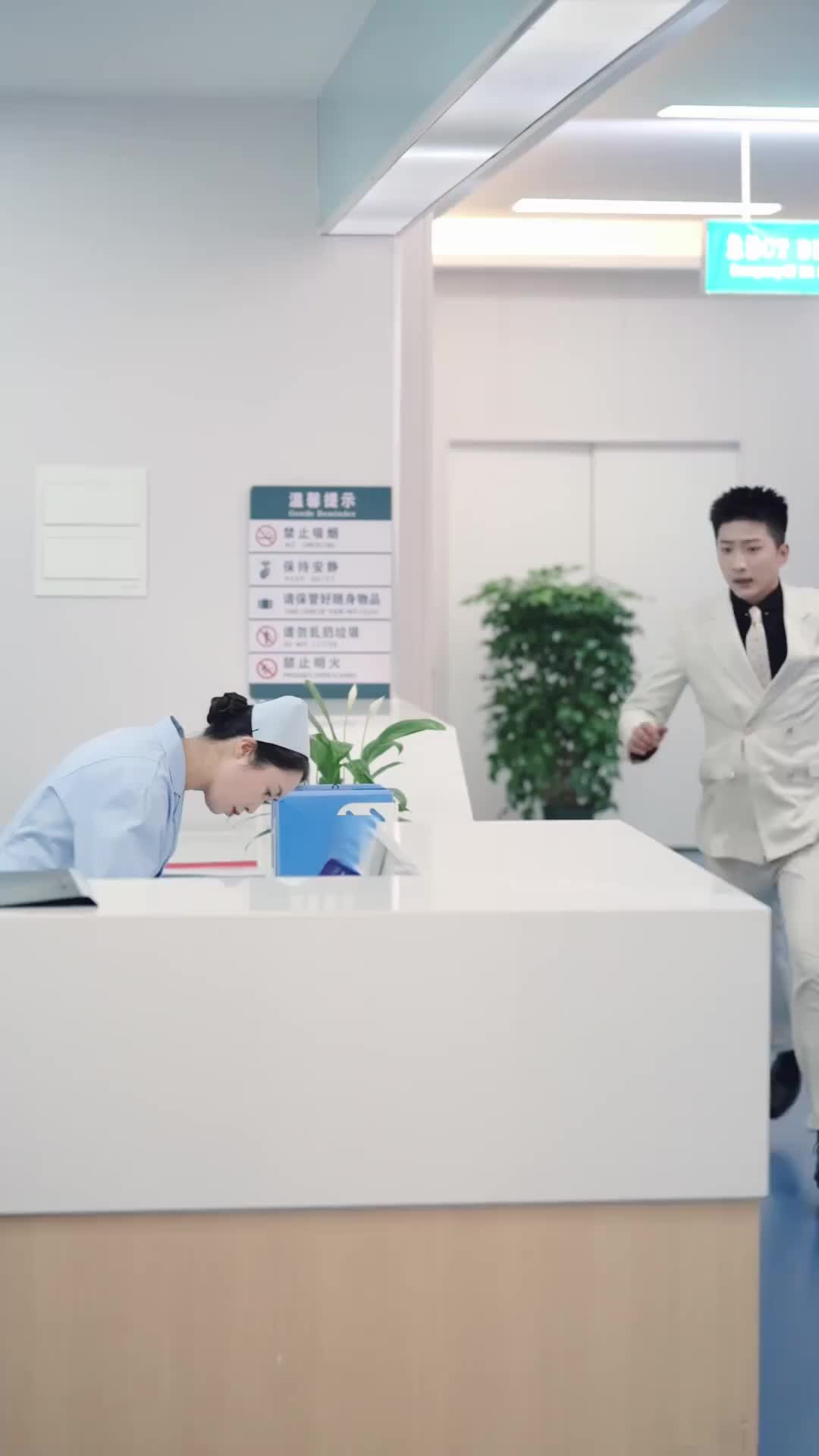 Ep 28