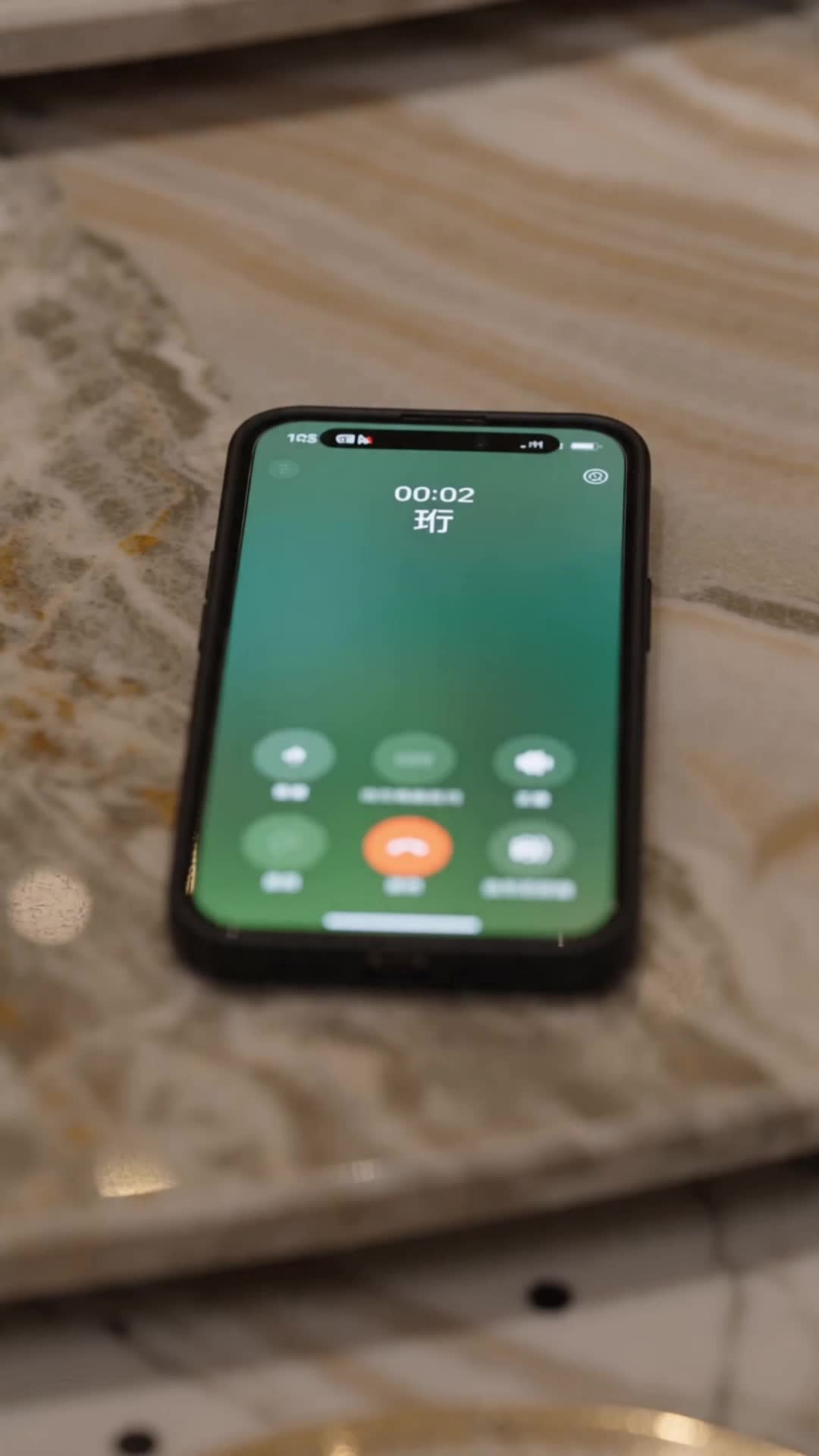 Never Judge a Housewife Episode 3