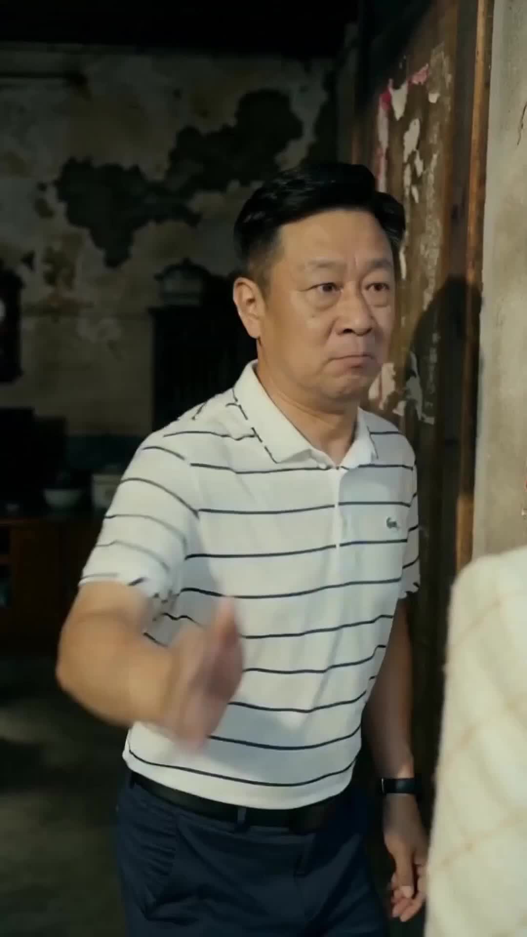 Ep 41