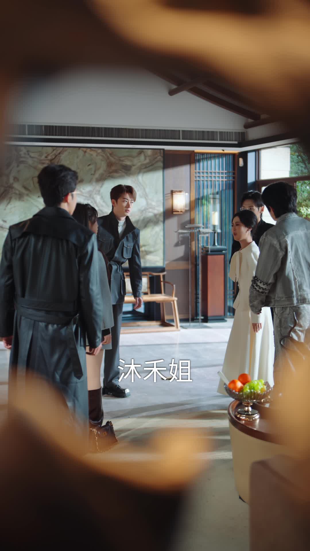 一别四亲永不相逢 第7集