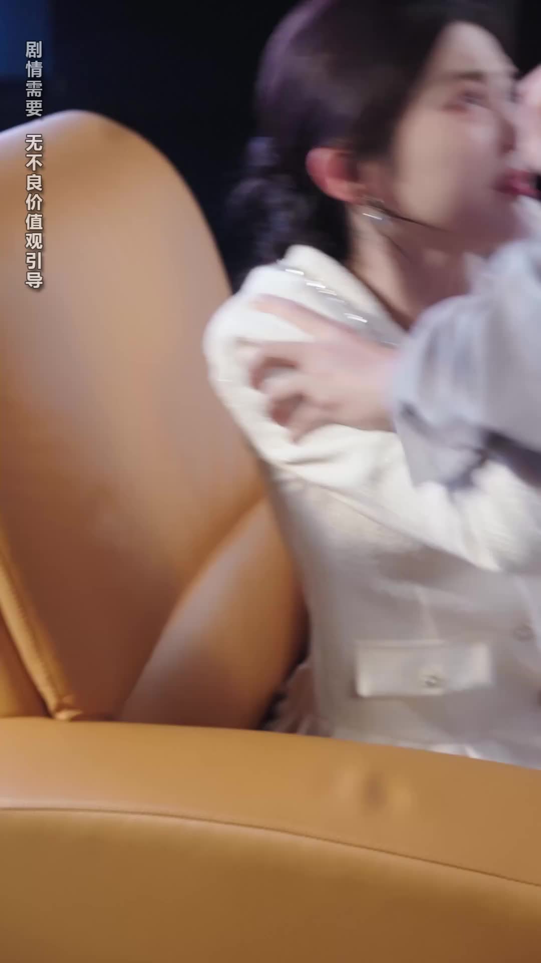 Ep 69