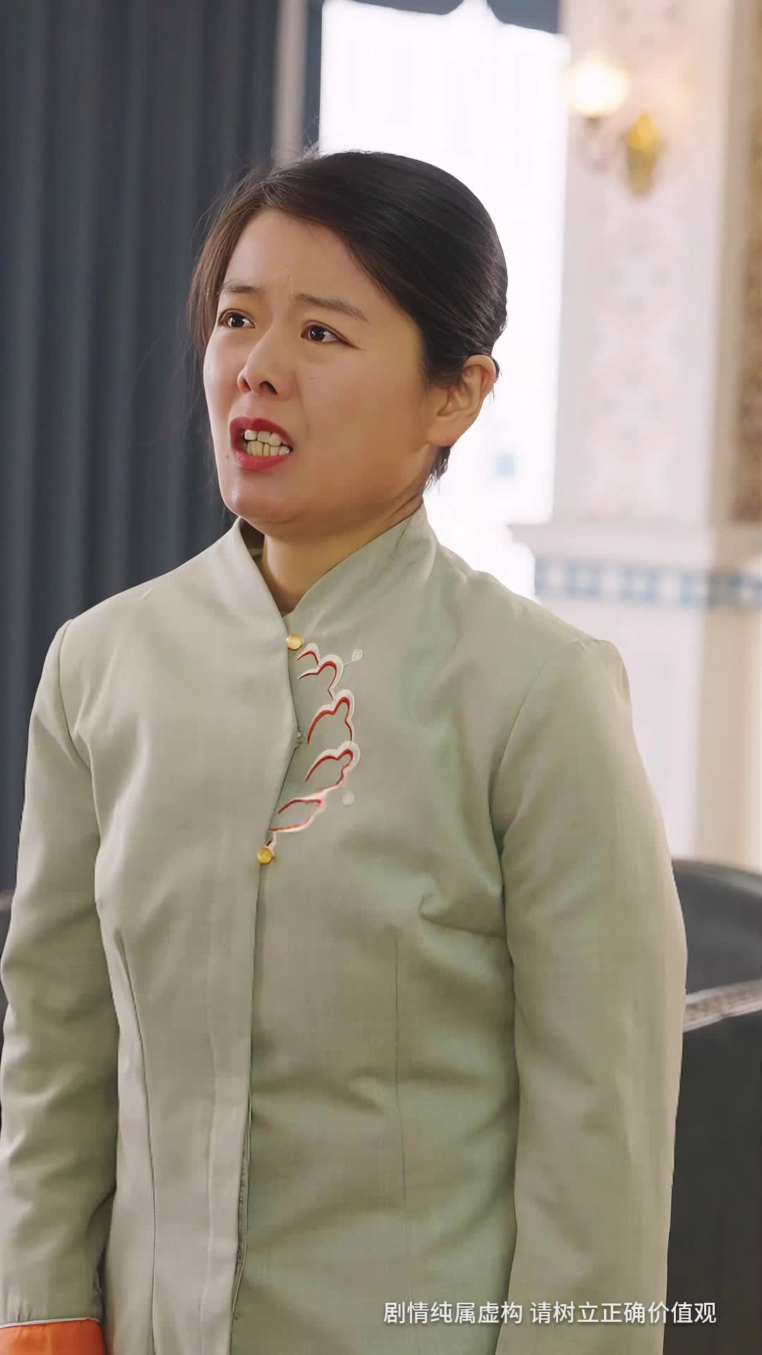 Ep 6