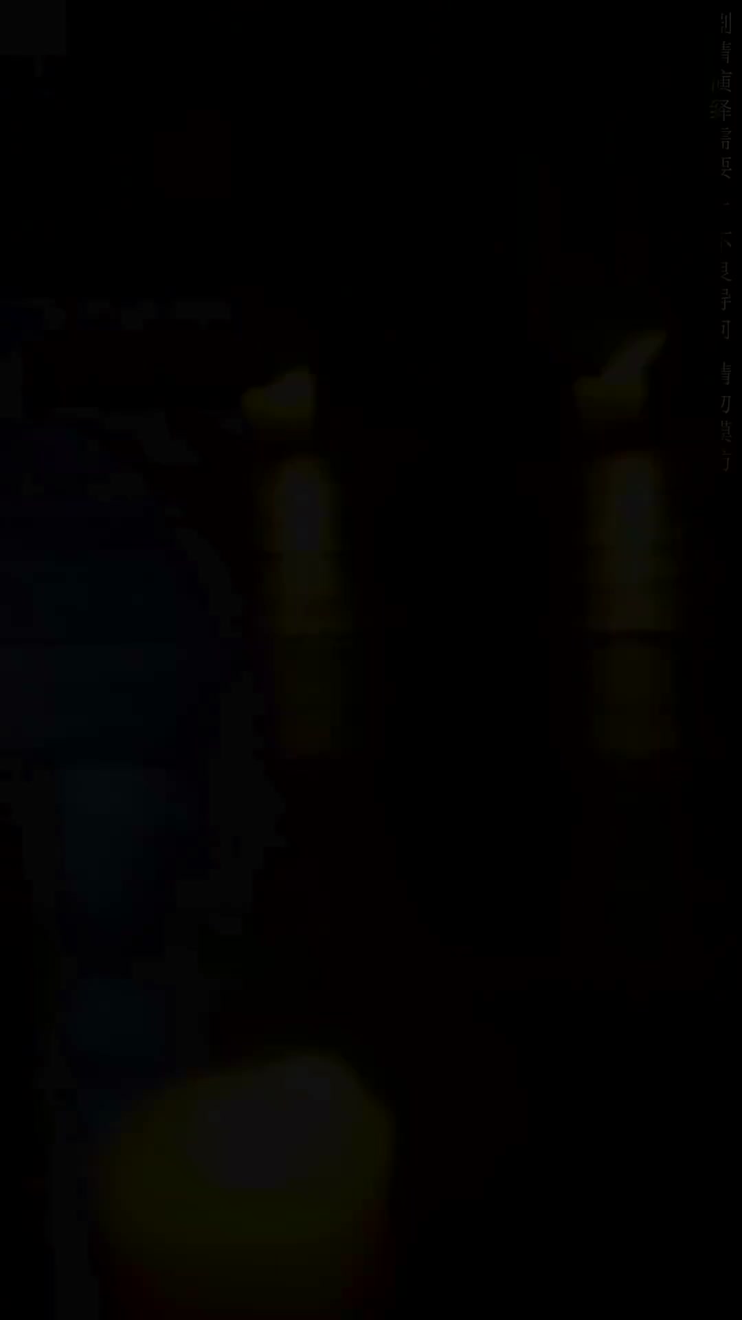Ep 1