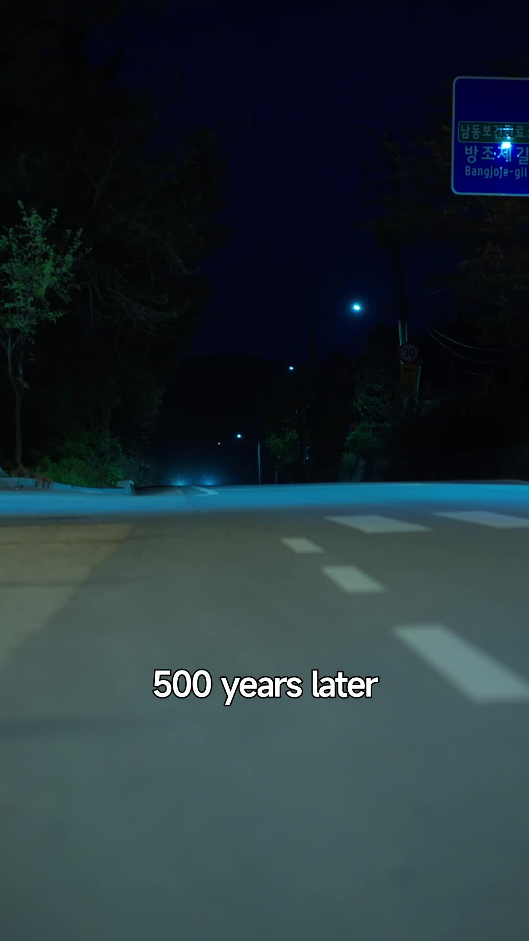 Be Good to Me, Ghost Episode 3