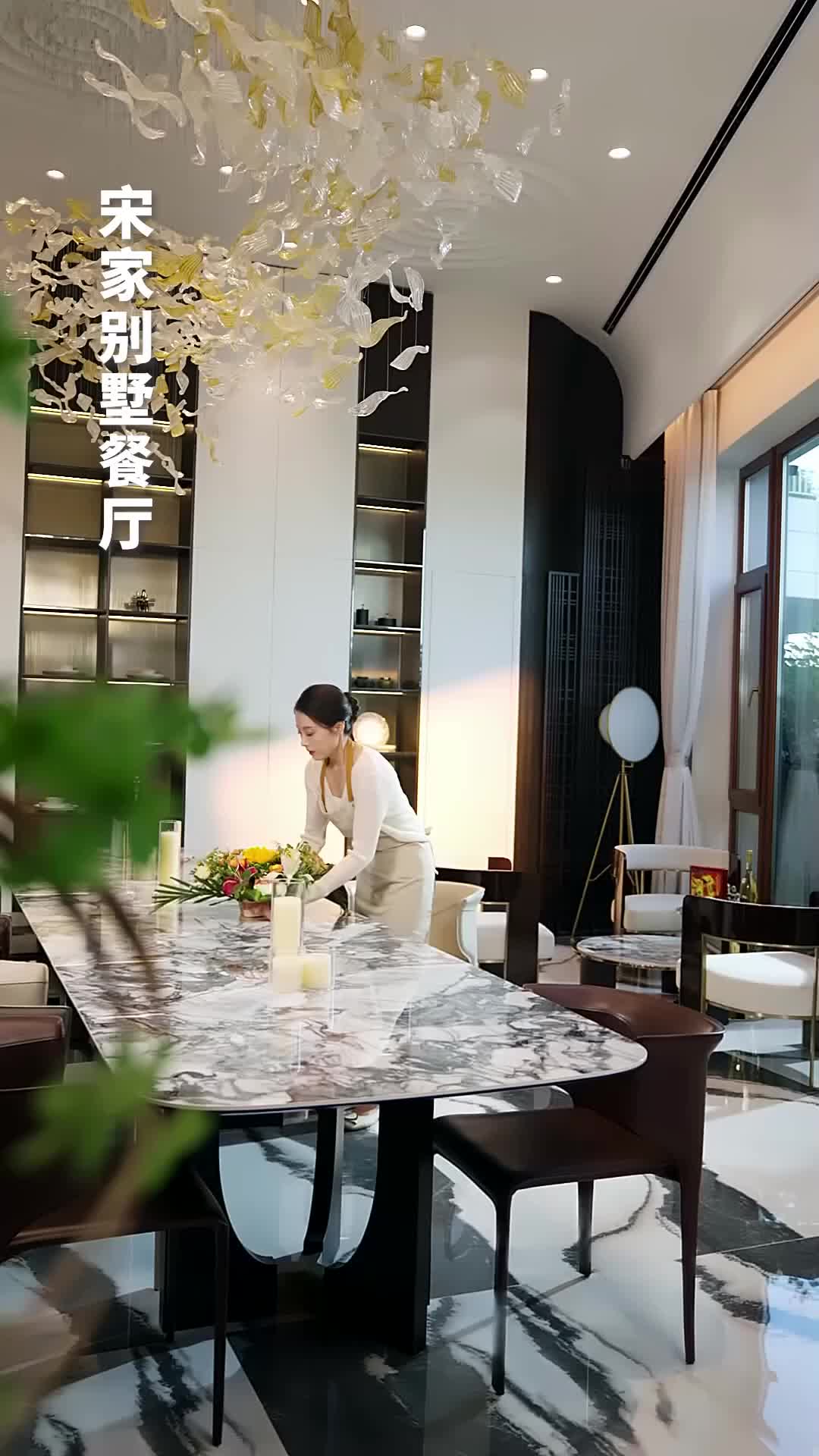好一個總裁夫人 第9集