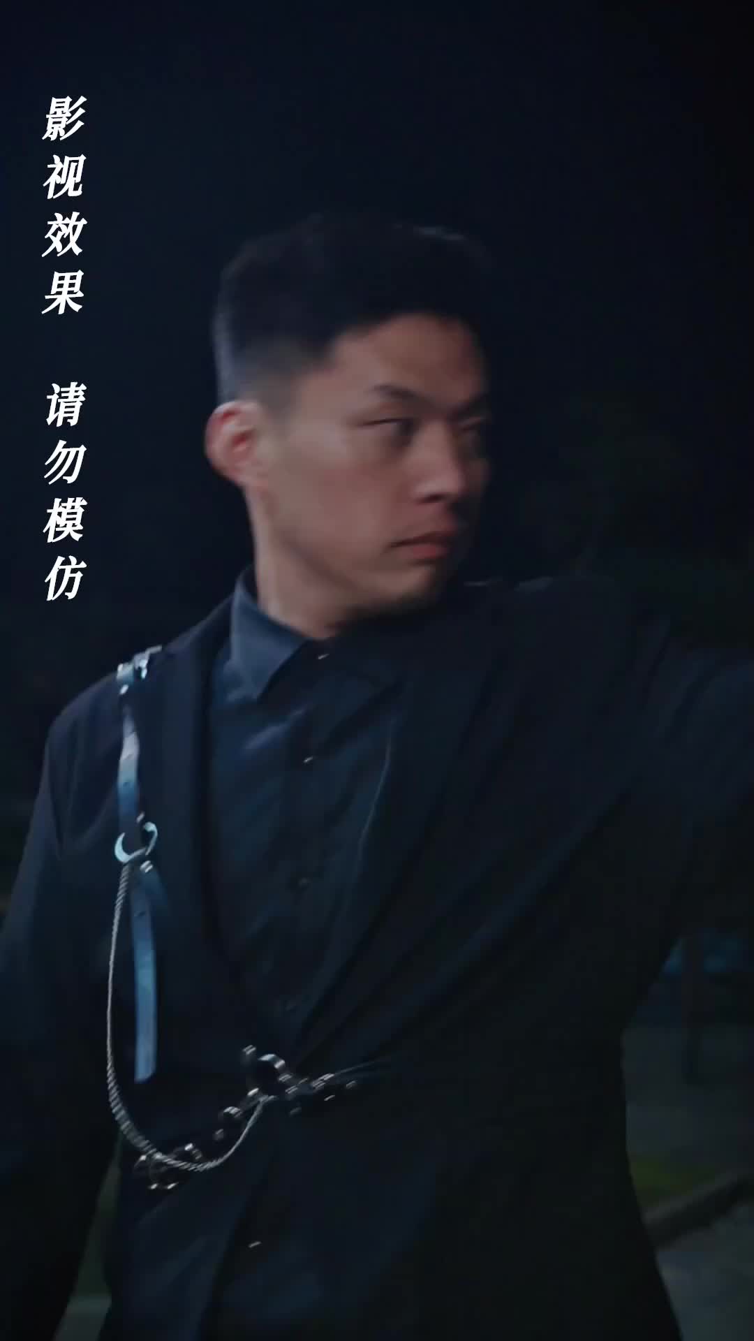 Ep 51