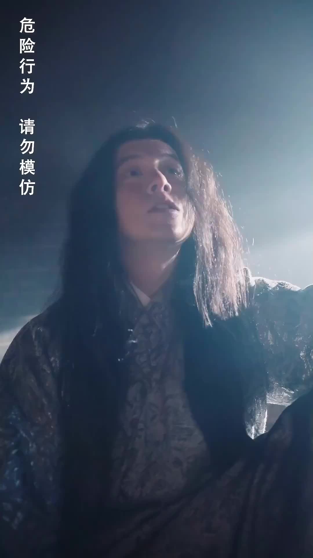 Ep 79