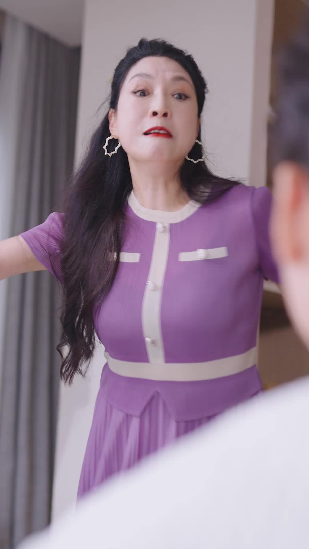 九州王 第3集