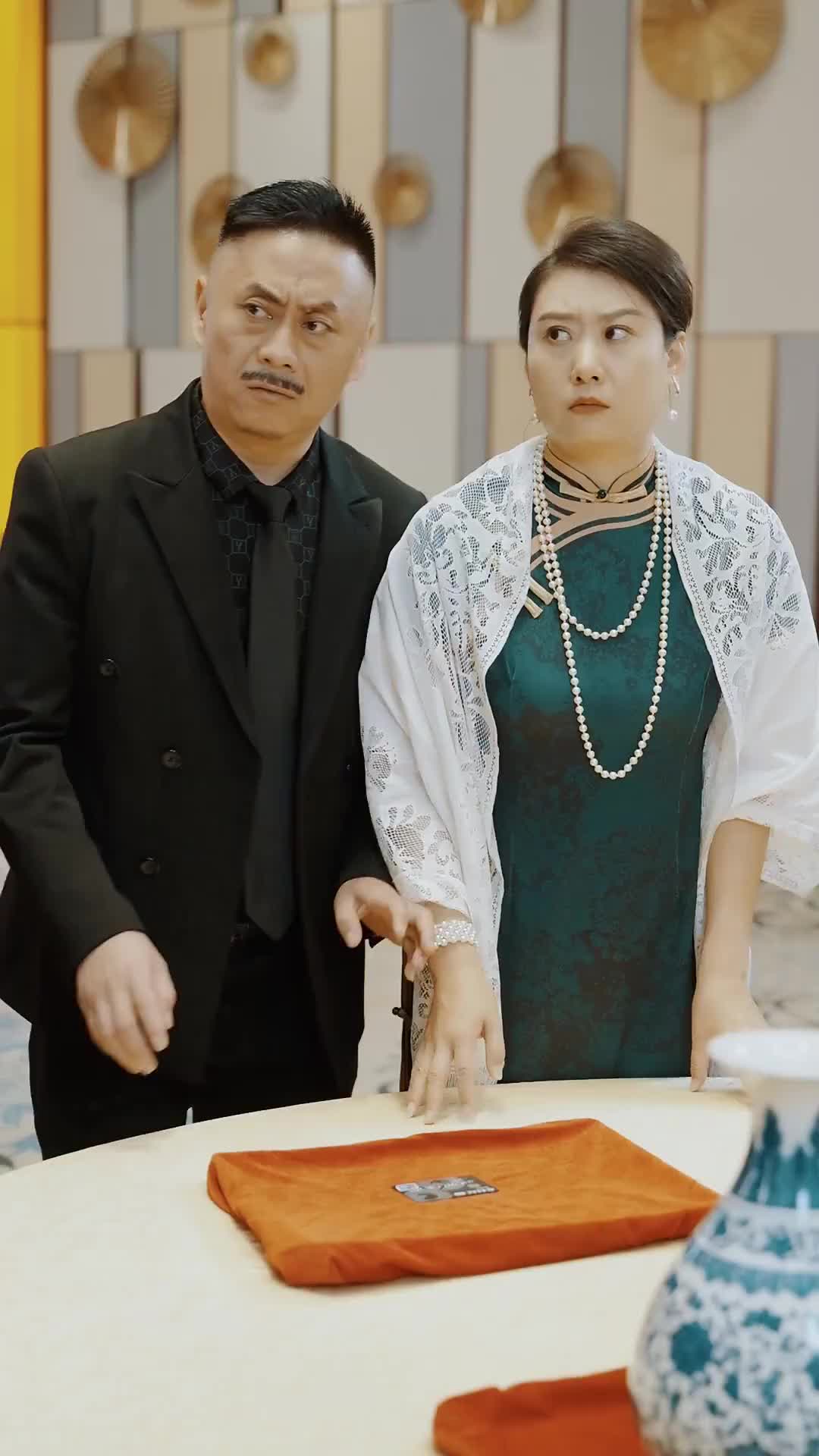 Ep 19