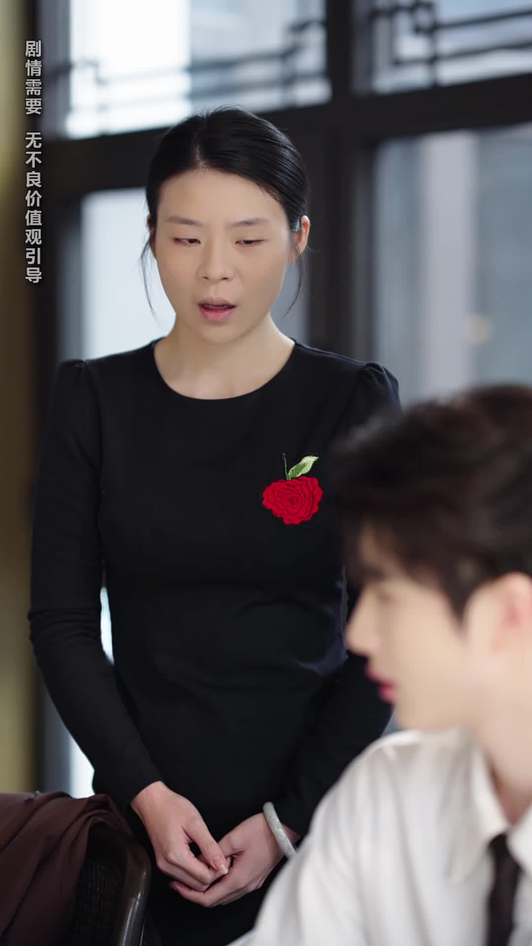 When Forever Drifted Apart Episode 7