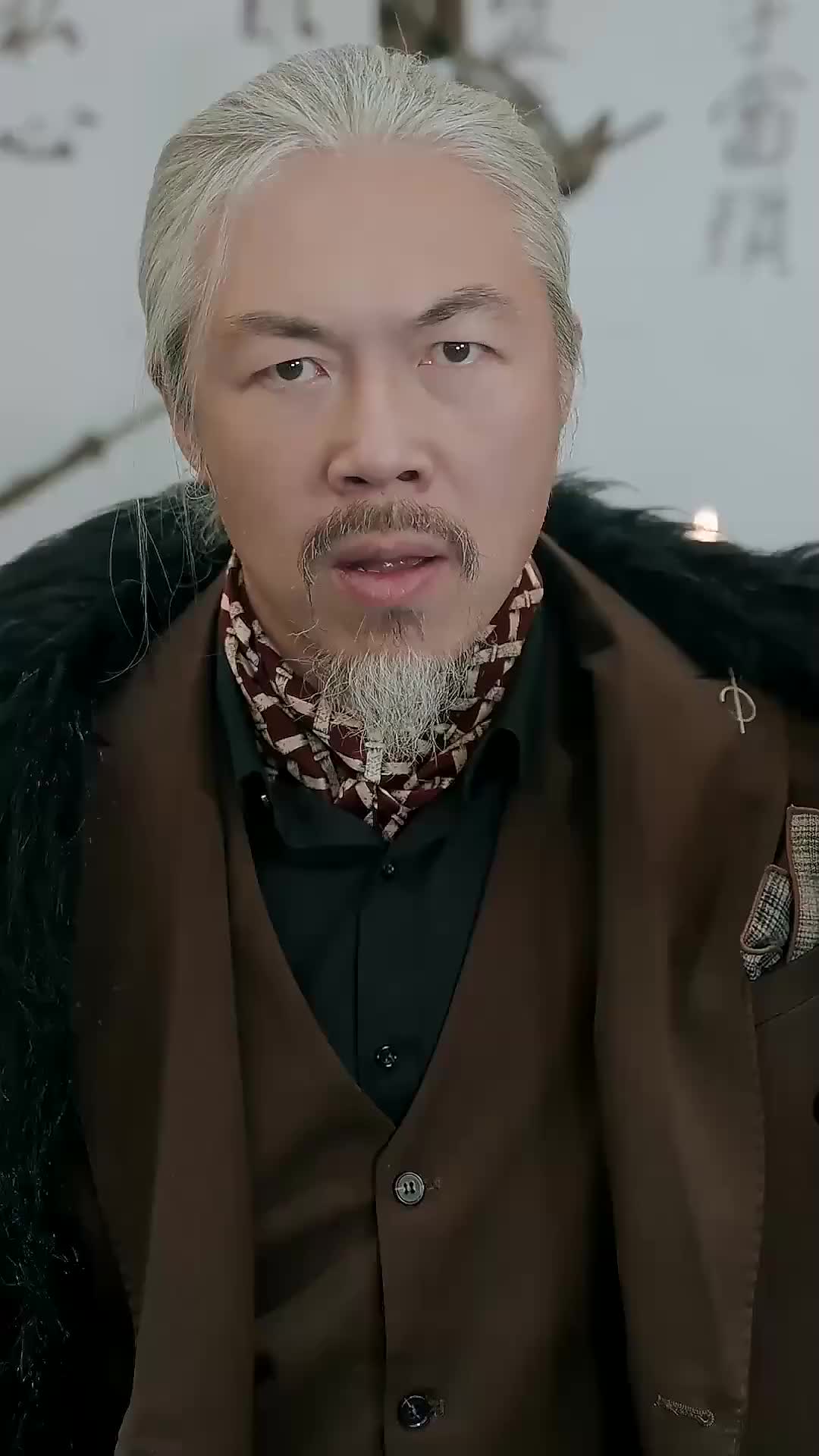 Ep 12
