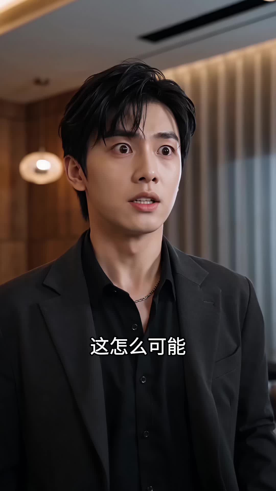 不是狂枭不过江 第7集