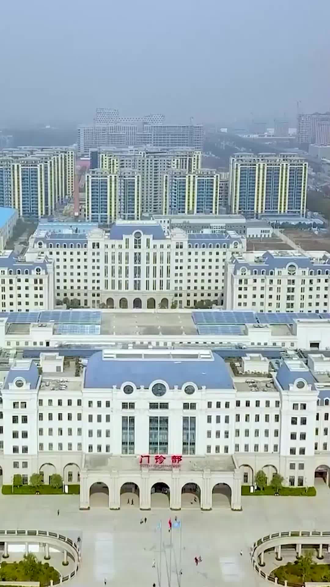 Ep 13