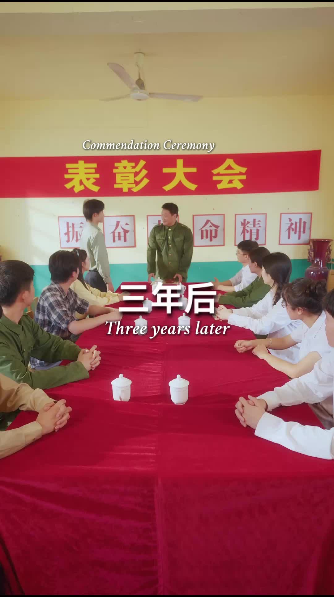 Ep 57