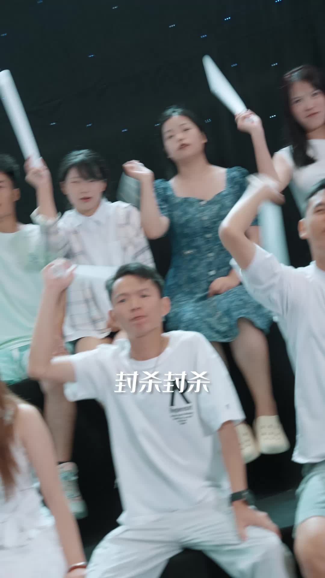 巅峰巨星,一曲封神 第11集