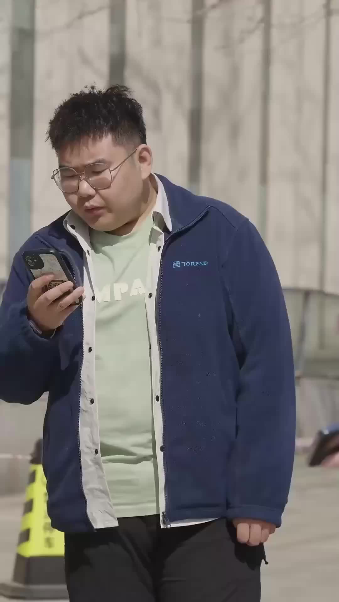 Ep 95