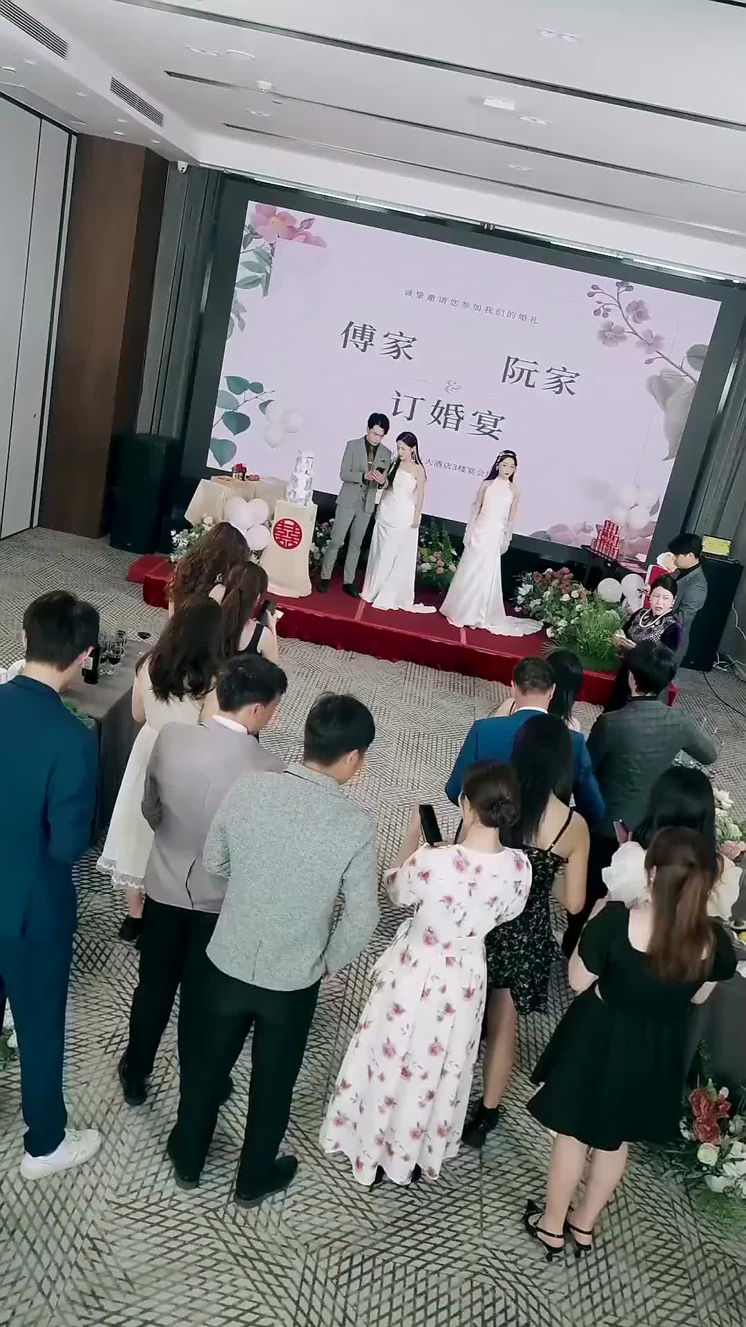 Ep 3