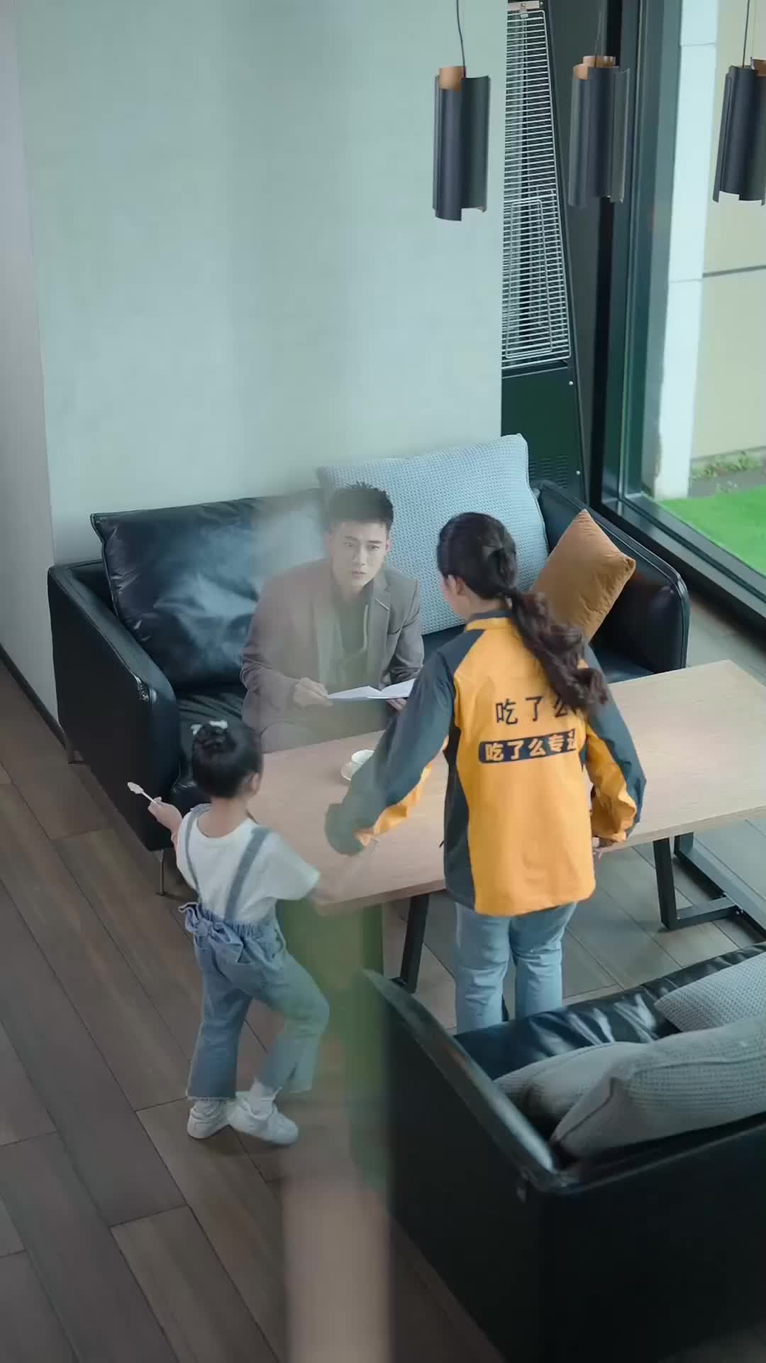 Ep 2