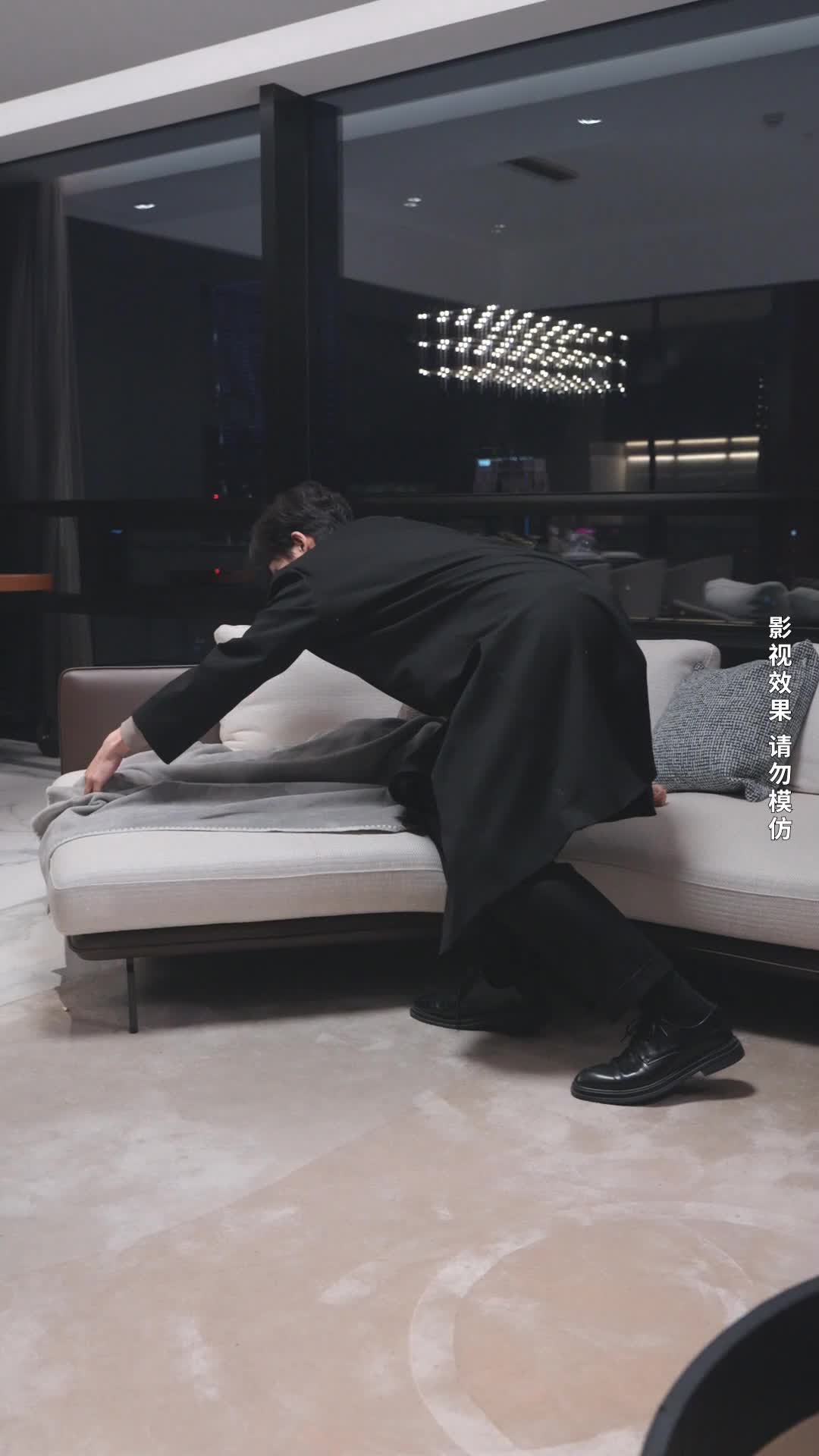 Ep 89