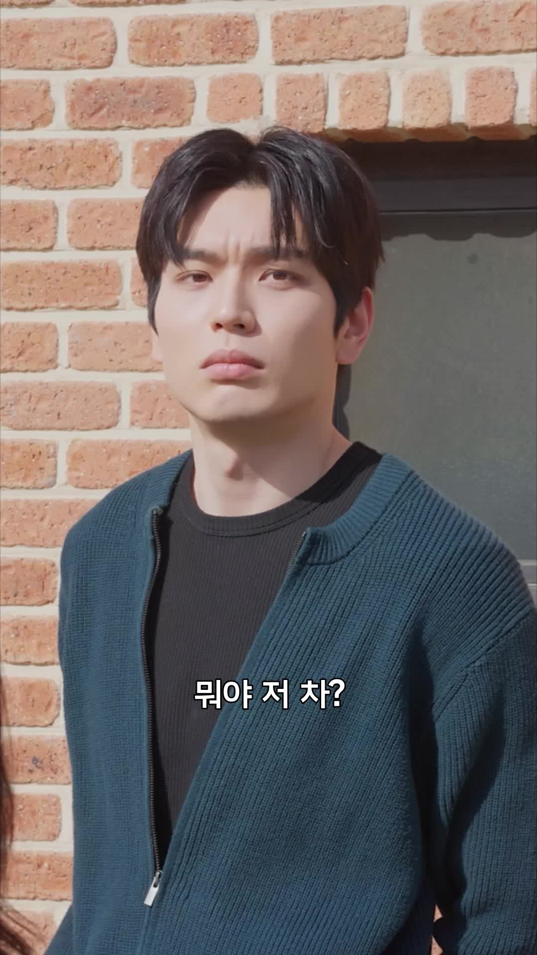가난한 우리 남편은 후계자 제2회