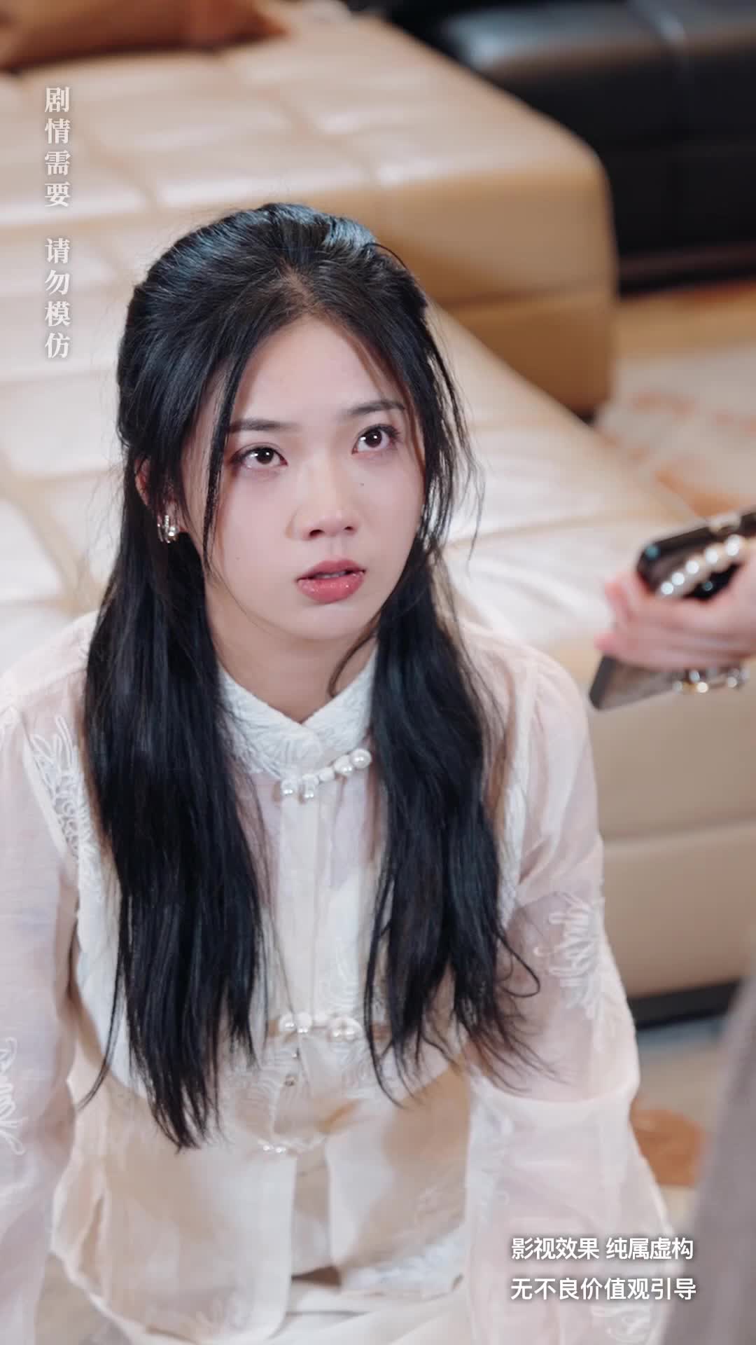 When Love Turned Into a Prison Episode 6