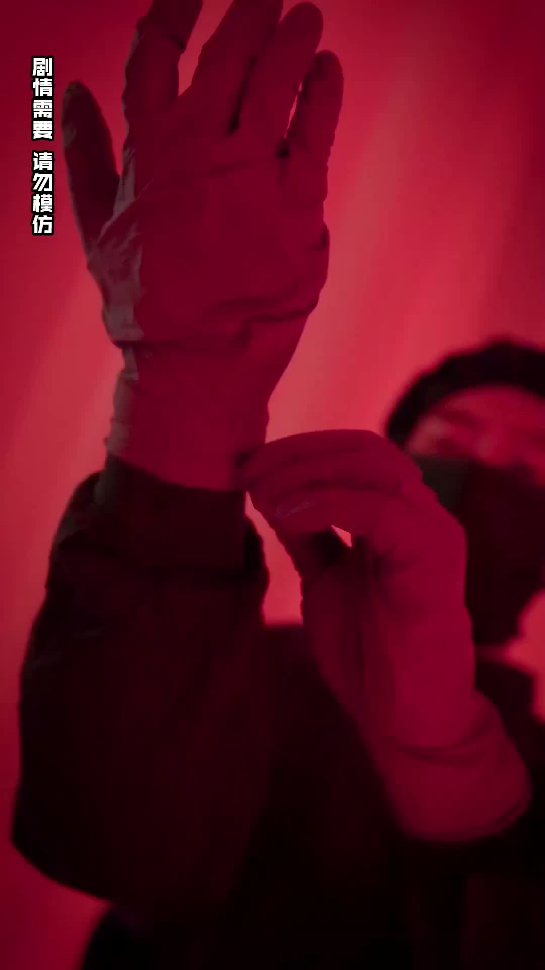 Ep 80