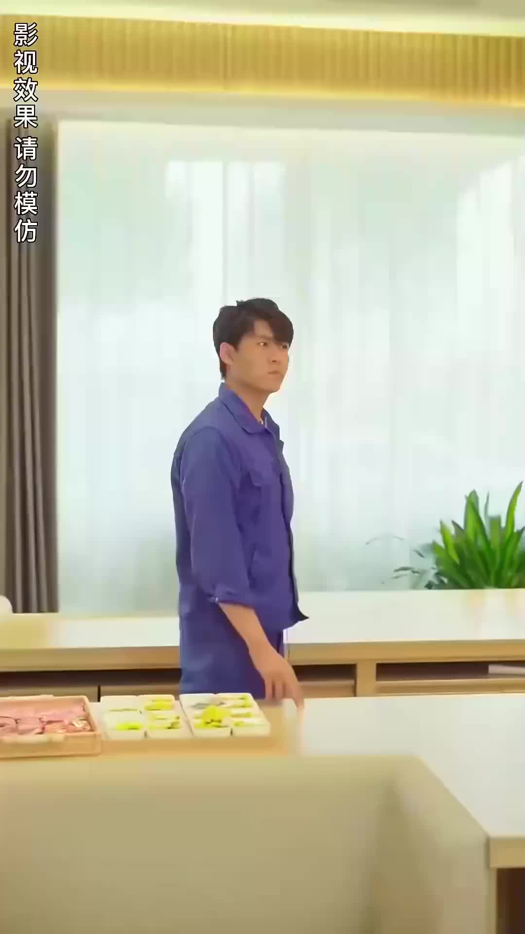 Veil of Fortune Episode 11