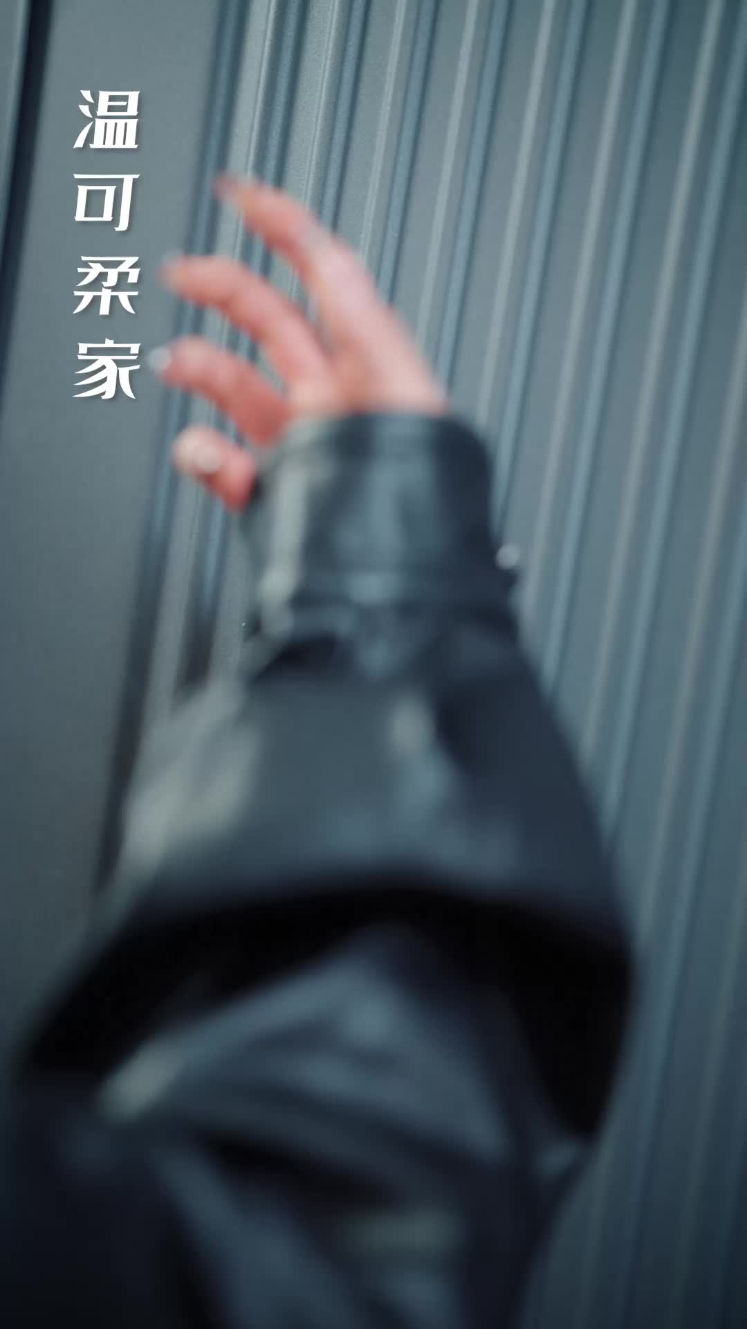 財迷萌妻 第10集