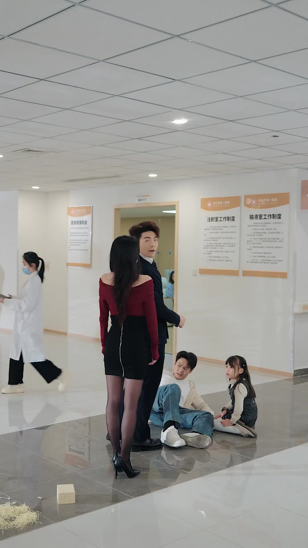 木瑾深深听林音 第6集