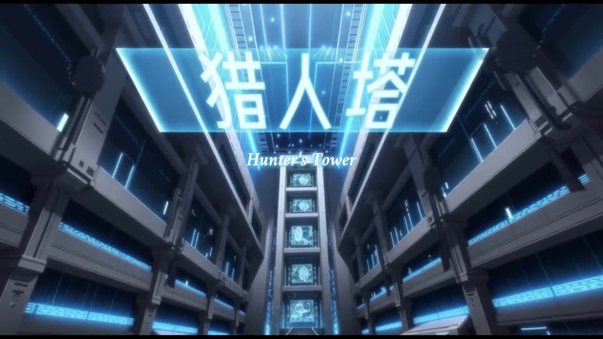 Ep 21