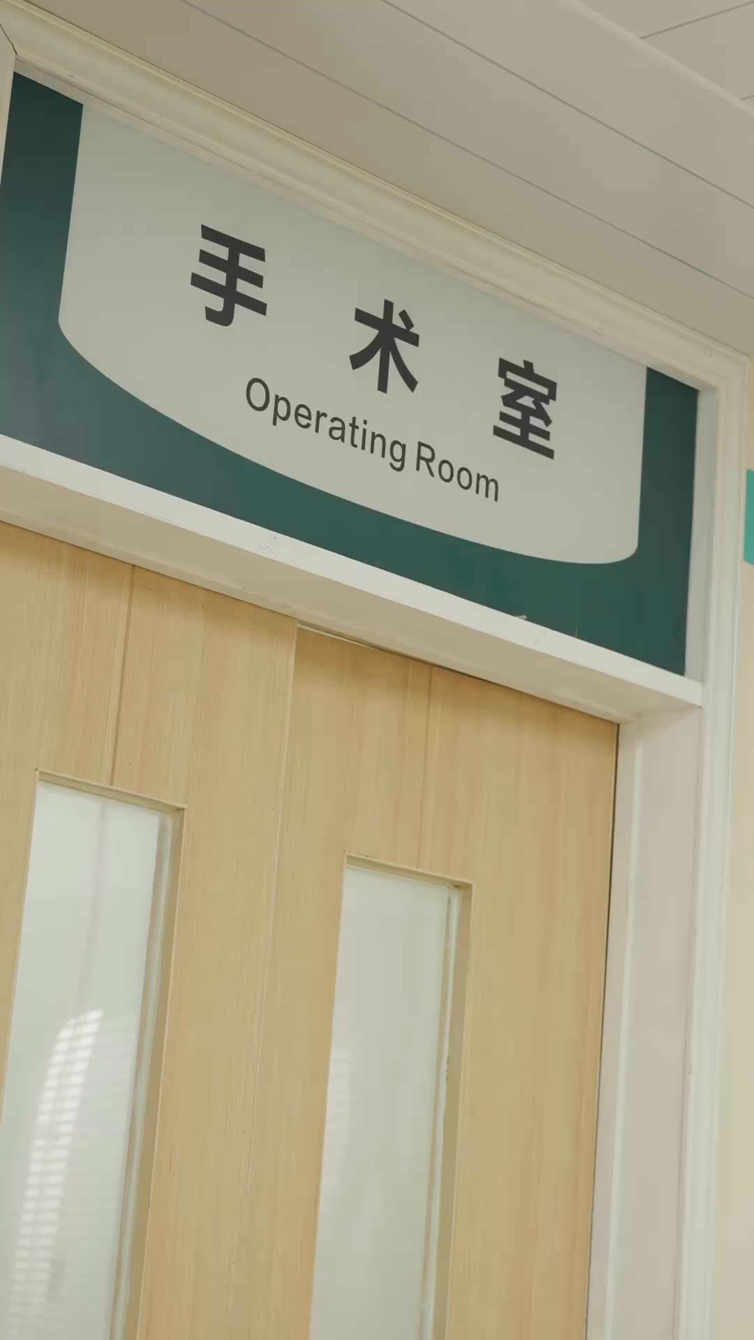 Ep 105