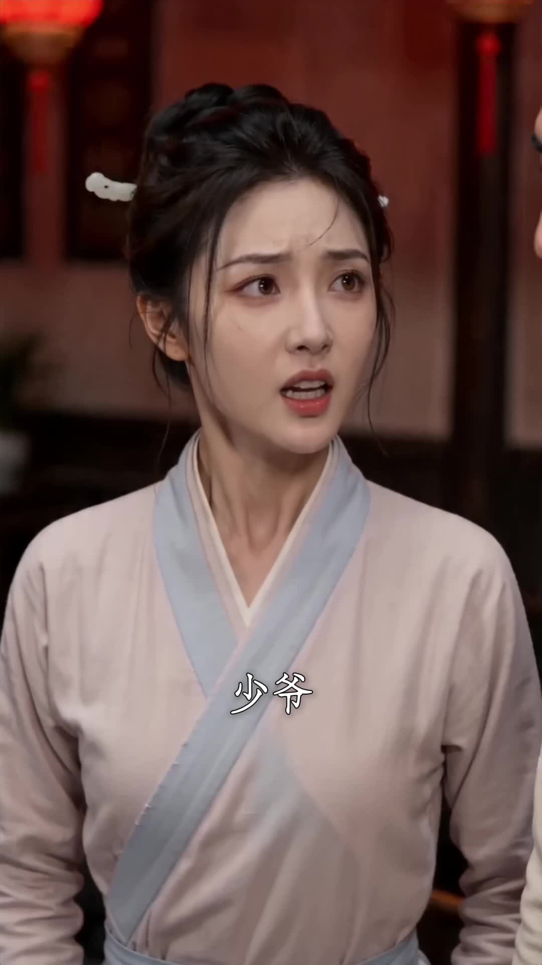 退婚后，从高冷女帝开始攻略 第6集