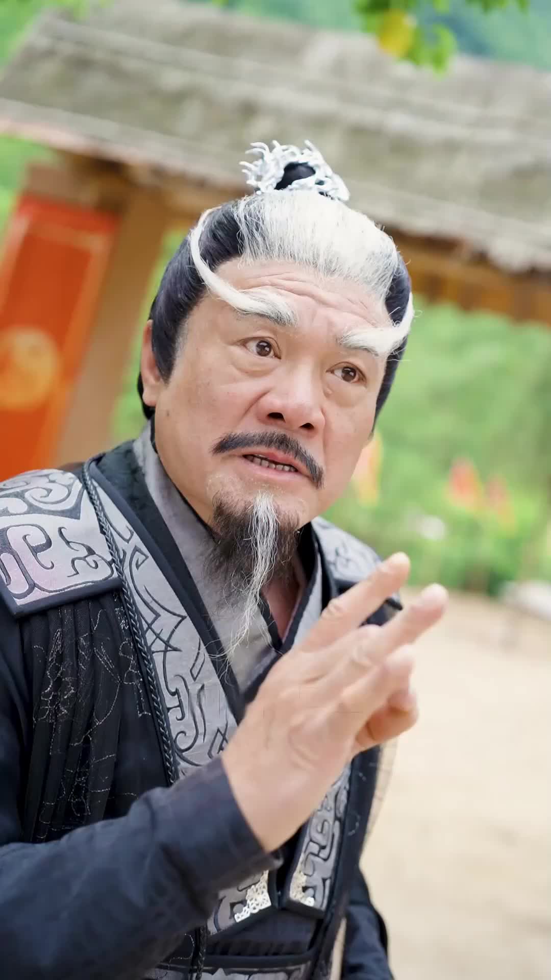 Ep 70