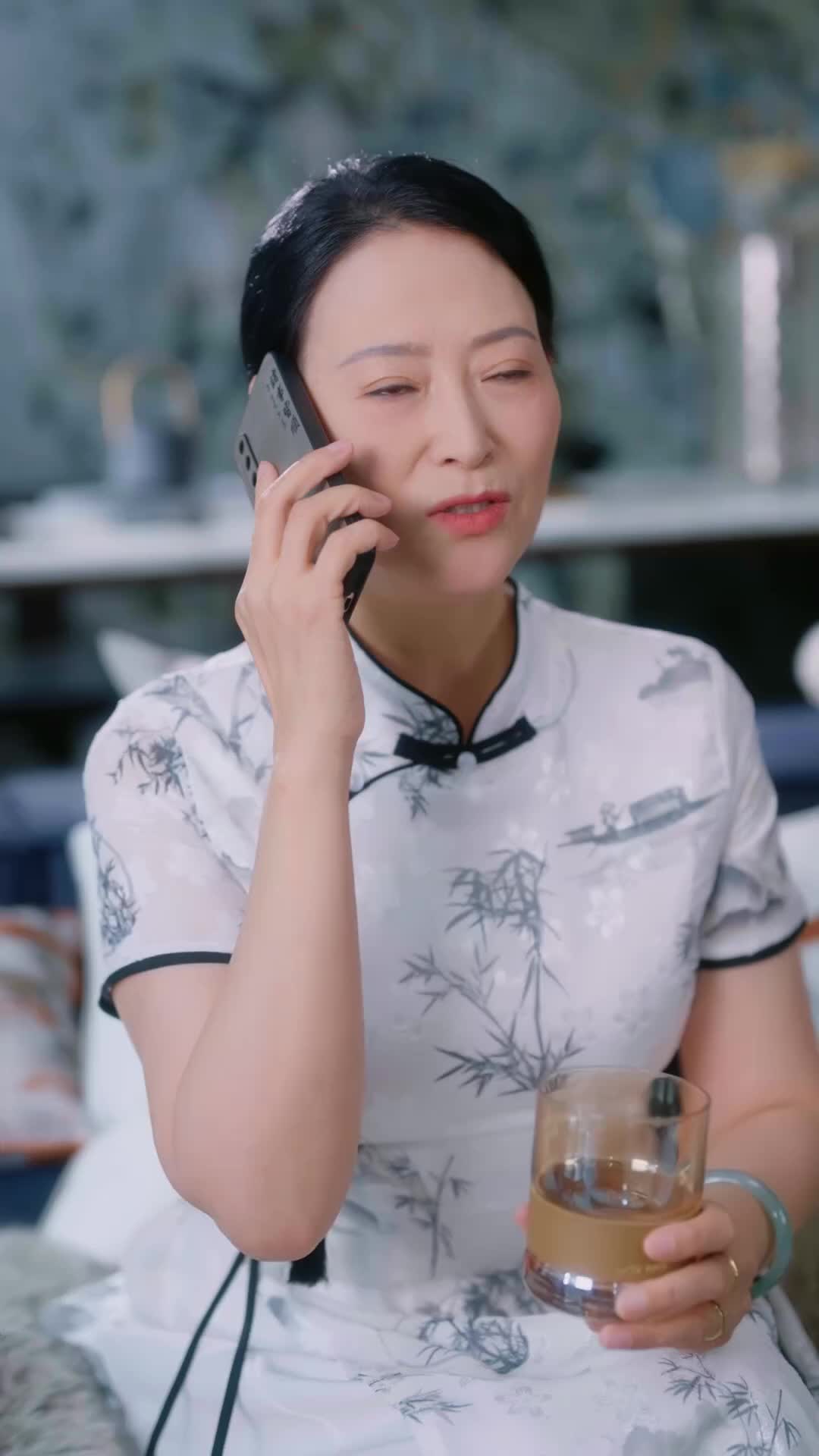 Ep 33