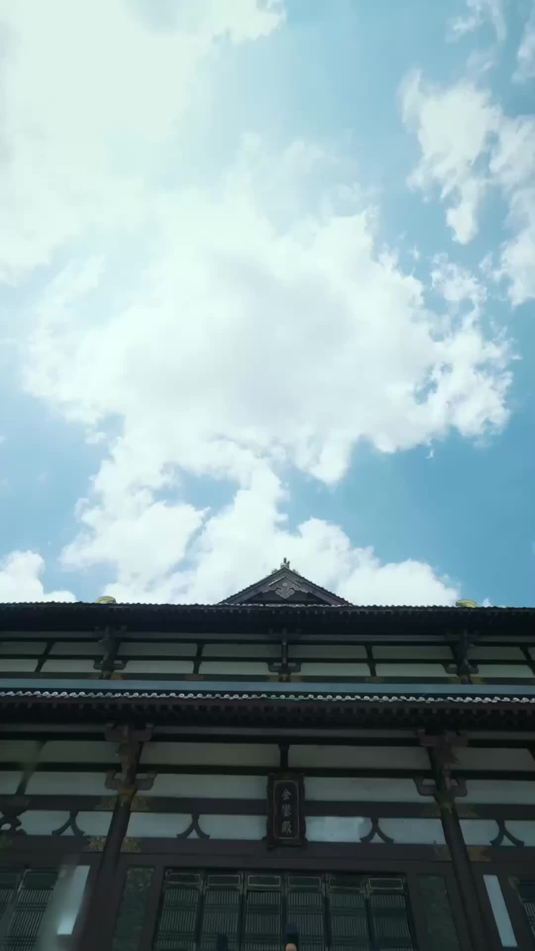 宮牆弈 第1集