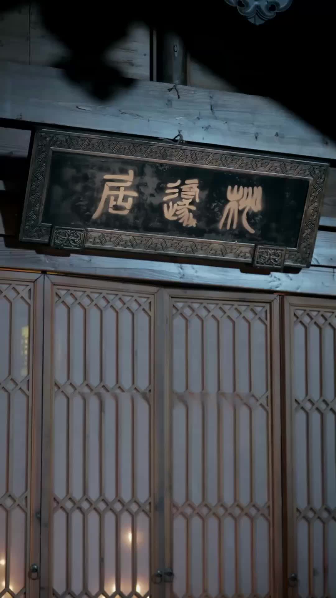 Putri yang Tak Akan Tunduk - Episode 18 - Episode 18