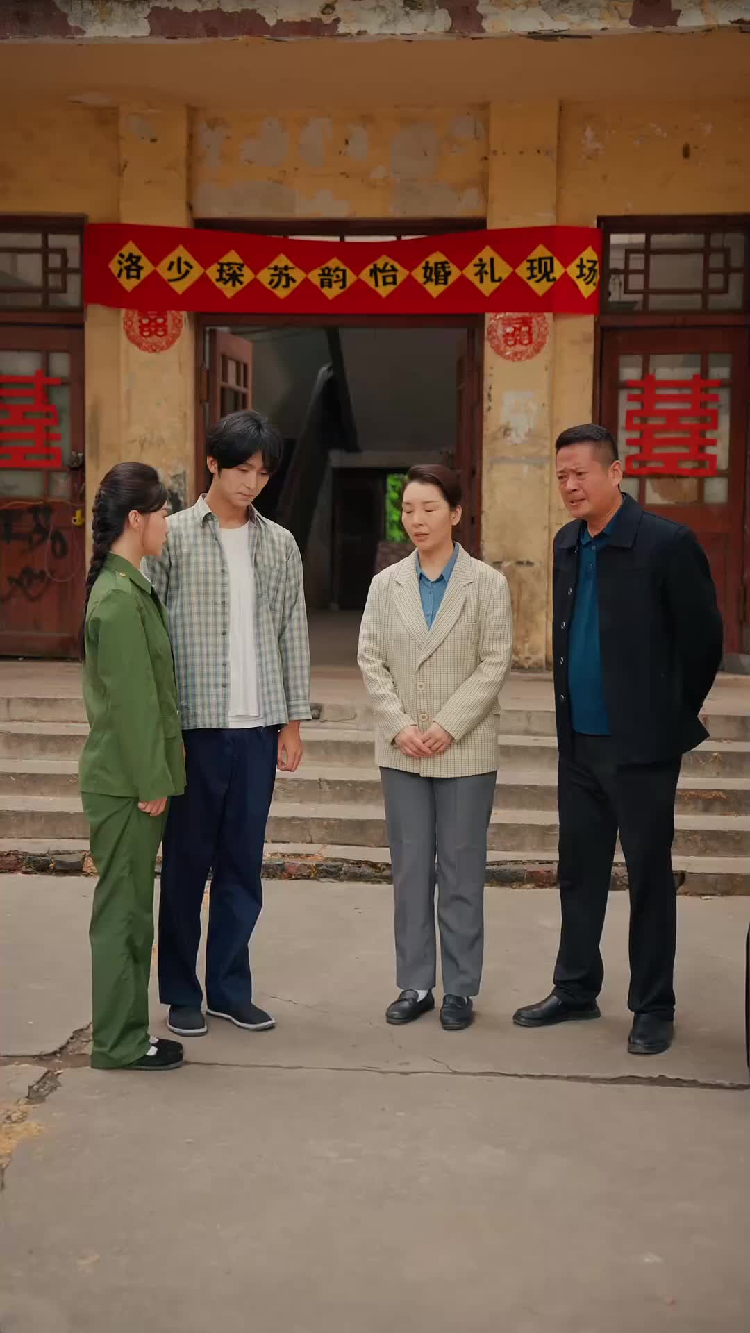 Hati Sang Pahlawan - Episode 15 - Episode 15