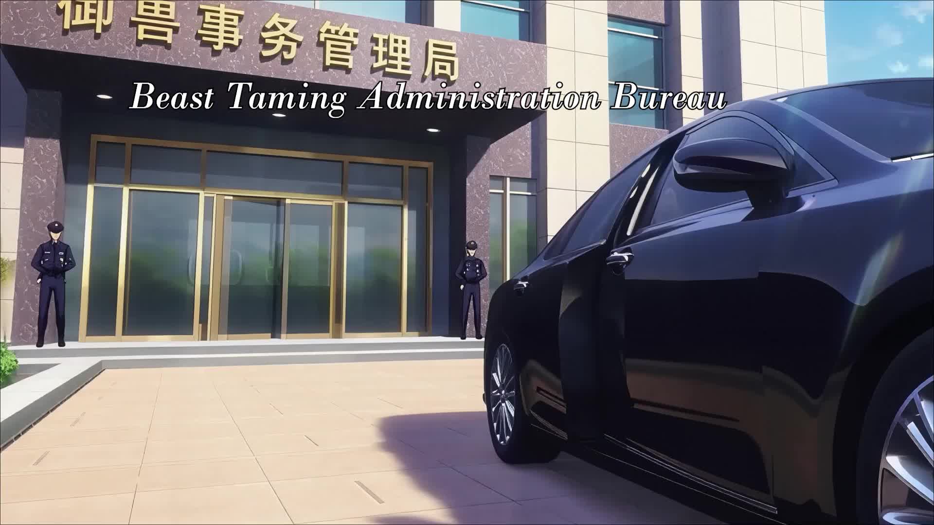 Ep 23