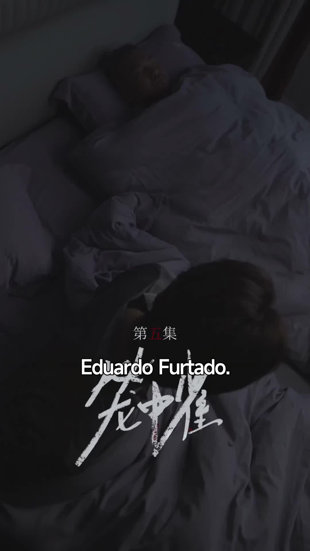 A Chama Proibida 5Episódio