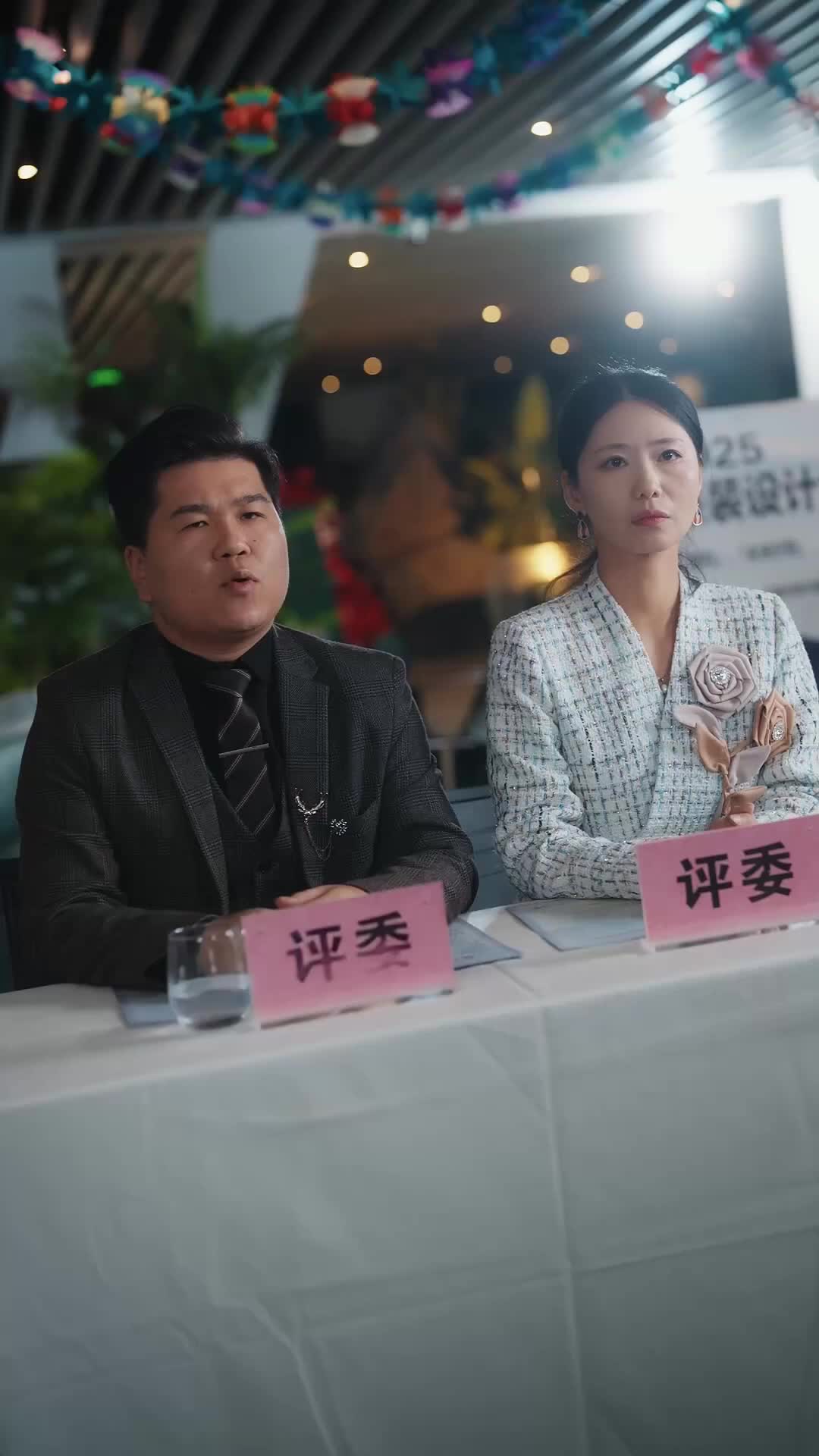 Ep 48