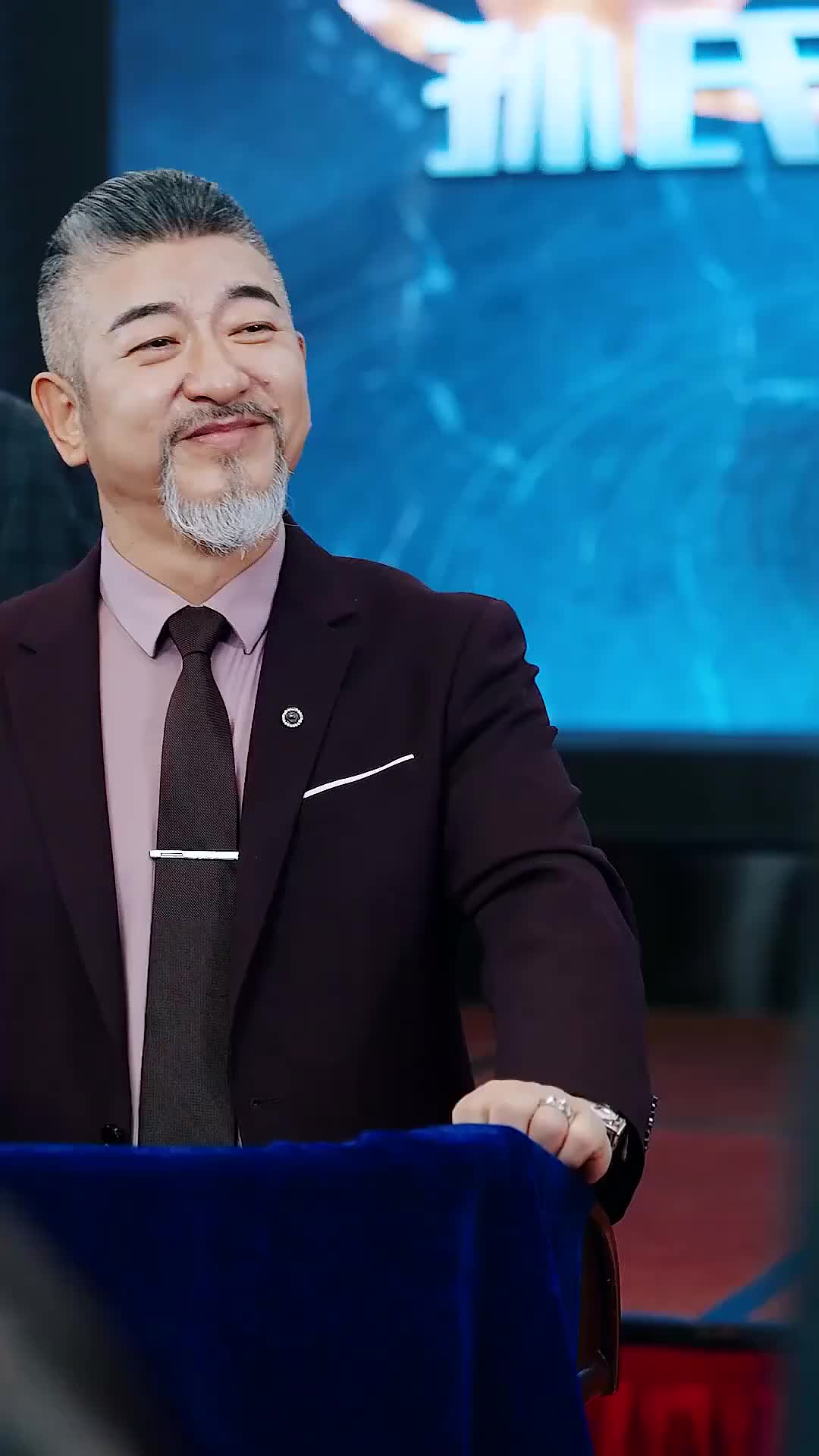 Ep 76