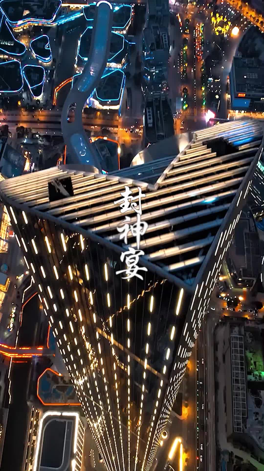 Ep 9