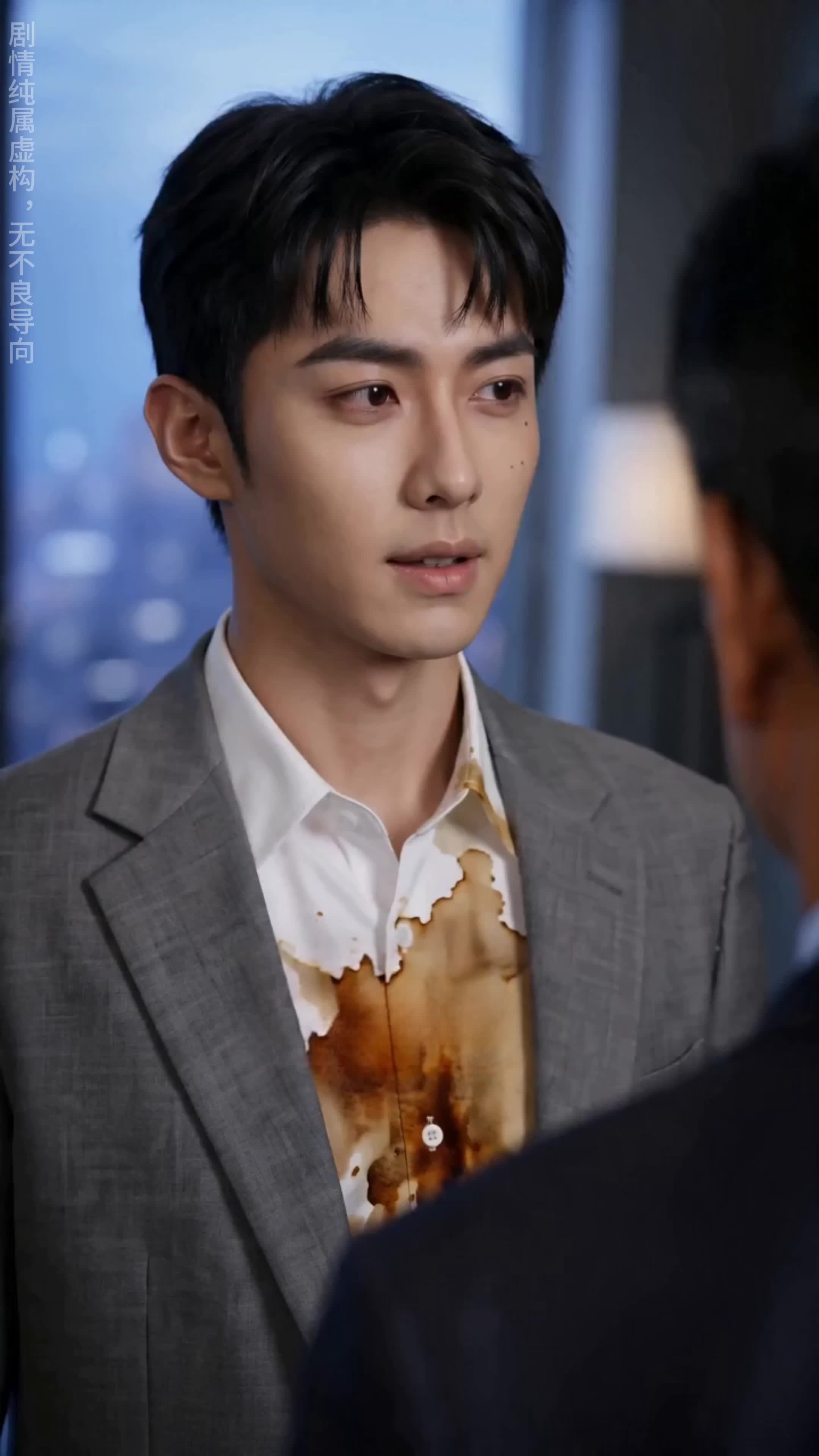 离职后，他望尘莫及 第8集