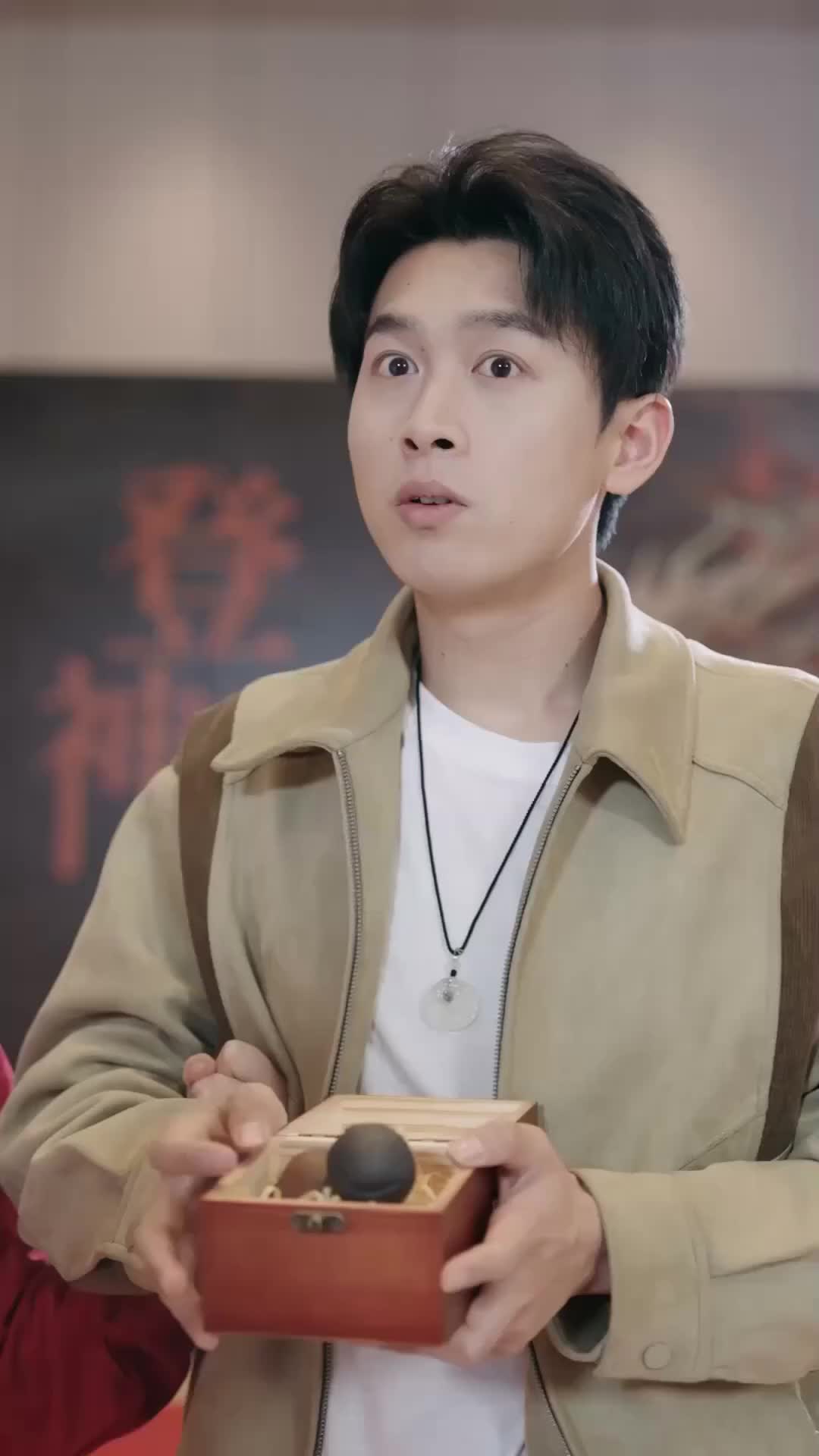 Ep 35